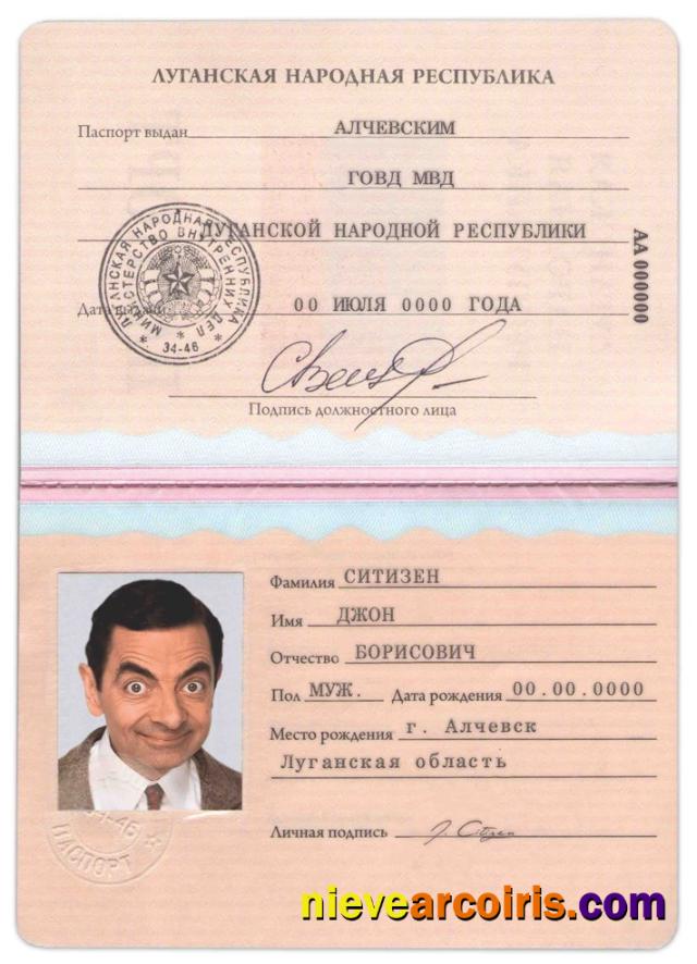 Luhansk Луганск People’s Republic passport